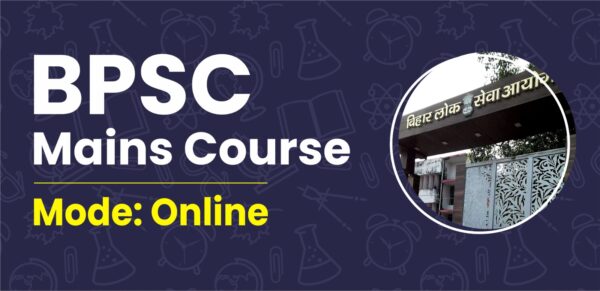 📚 BPSC Teacher 6-8 Preparation – Online Coaching