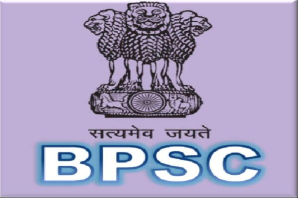 📝 BPSC Preliminary Exam Preparation