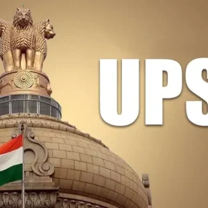 UPSC Mains Preparation